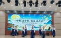 中秋诵古韵 书香润成长——来安县新安镇中心学校党总支开展迎中秋古诗词朗诵比赛活动