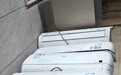 佛山启航再生资源回收地址在哪