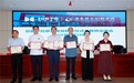 海亮教育落子邵东，27年老校全面委托管理