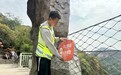 手慢无！红叶柿岩国庆期间为博山人每日免票1000个