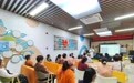 党建引领护健康 四方协同护筋骨  ——铁岗社区开展长者颈肩腰腿痛与骨质疏松防治科普活动