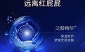 2026适合放进待产包的纸尿裤选购指南：6款主流尿裤参数对比