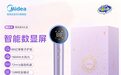 细软发越吹越炸？选对吹风机是关键
