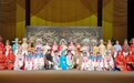 同唱黄梅戏共赴新征程 2026年安庆“十一”黄梅戏展演周开幕