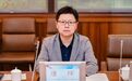 唐珲当选舍得酒业董事长兼总裁