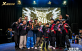 特步少年街舞出海计划再创佳绩，全明星队闪耀Battle Bad赛场