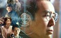 江西两部电视剧获中国电视金鹰奖