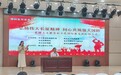 弘扬伟大长征精神 同心共筑强大国防——来安县新安镇中心学校党总支开展国防教育进校园活动