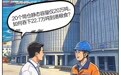 漫说河北丨智控“仓储矩阵” 渤海粮仓焕新