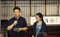 笔墨的思辨——翟优与樊蕾绘画艺术简析