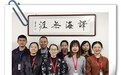 石家庄朗文翻译：深耕多语种 搭建中外交流语言桥梁