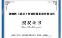 2026年北京全铝全屋定制商家筛选名录