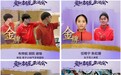 合肥师范学院健儿在名古屋亚运会获2金1银1铜