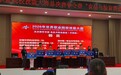 喜报!安徽中药科技学校学子斩获2026年世界职业院校技能大赛食品与粮食赛道铜奖
