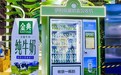一杯牛奶里的长期主义：伊利，如何把 "信任" 酿成日常