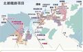 香港铁路升级，深港开启多元跨境联通
