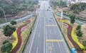 九江：姹紫嫣红 喜迎国庆（图）