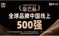 2026年0涂层炒锅推荐榜：家用真0涂层不粘锅首选这几个品牌