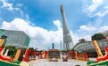 “蒙牛登粤计划”圆满收官！广州塔下“粤拼粤有爱”点亮中秋夜