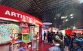 世界旅游日｜中粮可口可乐工业旅游展风采，助力山东文旅消费提质
