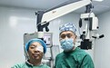 突破新高！呼伦贝尔爱尔眼科完成内蒙古首例、国内首批五级光效全视程人工晶状体植入手术