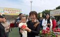 安徽怀远：石榴结硕果 市场购销旺