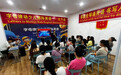 字母律动少儿国际英语强势来袭—走进大竹县｜顺应新课改，提升少儿英语口语素养