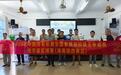 2026年中国体育彩票全国象棋民间棋王争霸赛地市级区域赛（海南琼西赛区）圆满落幕