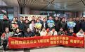 亚运赛场斩获1金1银1铜！黑龙江运动员孙瑜浓载誉返乡