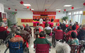 宁晋县文化馆唱响新时代艺术团走进县医院康乐老年公寓开展慰问演出