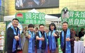 金秋第一锅领衔 额尔敦第七届新羊节持续进行中