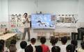 肥东县实验幼儿园教育集团小班家长半日体验日活动