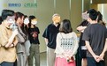 夏遇邻光，睦暖壹间。招商蛇口壹间公寓社群活动在全国多城轮番上演