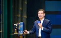 万商联盟聚势共赢 珍酒李渡第一届万商联盟年度大会举行