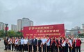 识假拒假防风险 共筑货币安全线—邮储银行资阳市分行扎实开展反假货币集中宣传活动