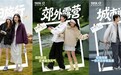 从海外品牌抄底到老牌国货品牌鸭鸭重生，中国资本的布局新叙事
