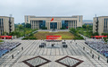 江西师大科技学院举行建院25周年发展大会升国旗仪式