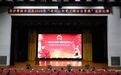 全民国防教育月丨白沙举办2026年“老兵心向党·建功自贸港”宣讲比赛
