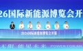 不产锂、不靠海：常州何以“全国首个新能源万亿城市”？