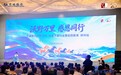 交通银行河南省分行持续擦亮“沃德财富”招牌