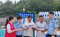 月满中秋护平安 反诈宣传进社区——铜陵移动联合枞阳县公安局反诈中心筑牢节日安全防线