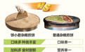 南京小吃加盟品牌企业推荐，饼小君杂粮煎饼客户真实体验口碑