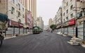 兰州3条断头路通车　这俩直达地铁口