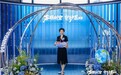 声越时空，守护匠心！武汉美莱杨凌云院长荣获"半岛大超炮4星医师"称号