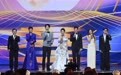 2026大湾区电影音乐晚会唱响“我们一家”