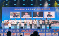 大美江湖·游钓临湘｜岳阳旅发大会与国家级垂钓大赛临湘同台唱戏