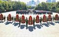 黑龙江省暨哈尔滨市烈士纪念日向英雄烈士敬献花篮仪式举行