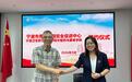 宁波卫生职院携手甬安中心，为山区海岛校园补上“救命一课”