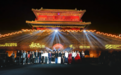 砂之船（石家庄）奥莱二期开业暨石家庄首届国际时尚周星光盛典华彩绽放