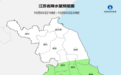未来三天全省大部分地区仍有阴雨天气